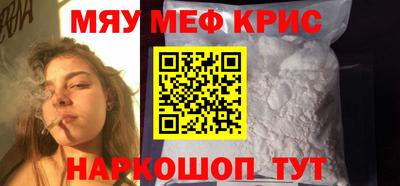 бутират Свободный