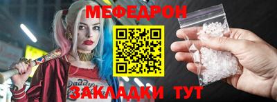 метадон Северобайкальск