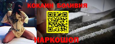 бутират Свободный