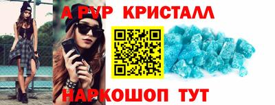 бутират Свободный