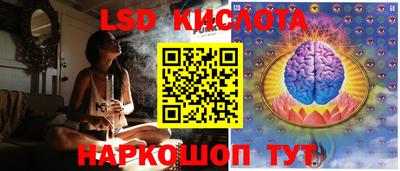 метадон Северобайкальск