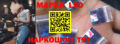 бутират Свободный
