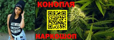 бутират Свободный