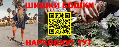 трава Севастополь