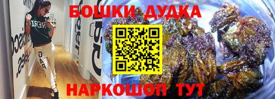 трава Севастополь