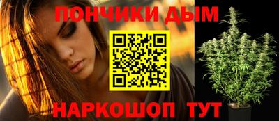 метадон Северобайкальск