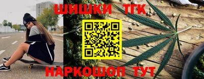 метадон Северобайкальск