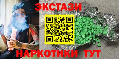 метадон Северобайкальск