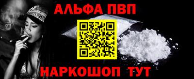 метадон Северобайкальск
