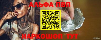 бутират Свободный