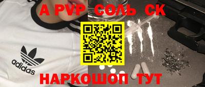 метадон Северобайкальск