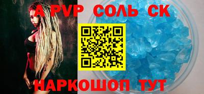 бутират Свободный