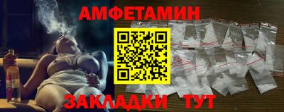 бутират Свободный