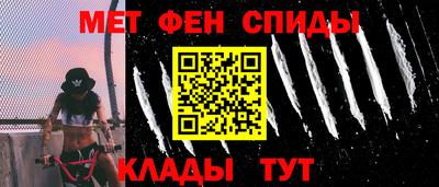бутират Свободный