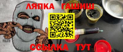 метадон Северобайкальск