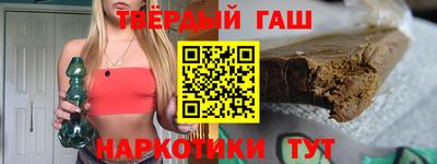 бутират Свободный