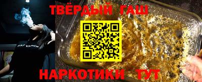 метадон Северобайкальск