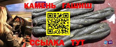 бутират Свободный