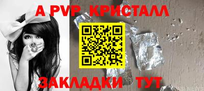 бутират Свободный
