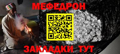 бутират Свободный