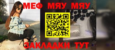 метадон Северобайкальск