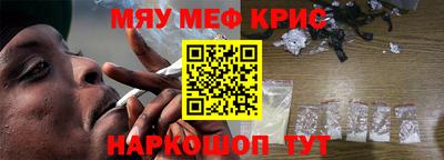бутират Свободный